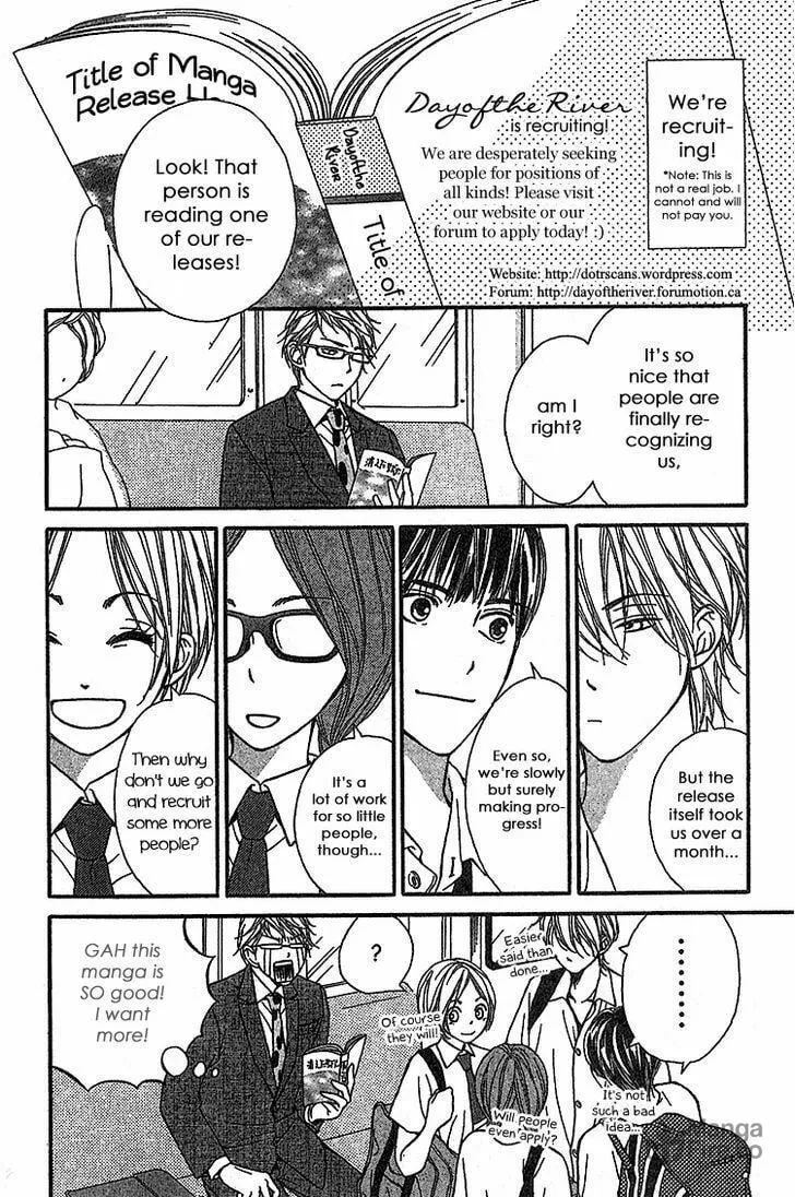 Read Nakanmon! chapter 2 image 39 on Lezhin