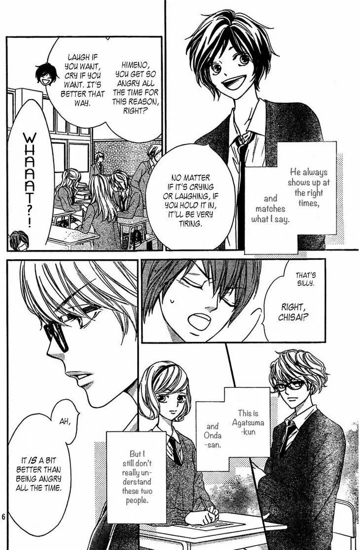 Read Nakanmon! chapter 2 image 6 on Lezhin