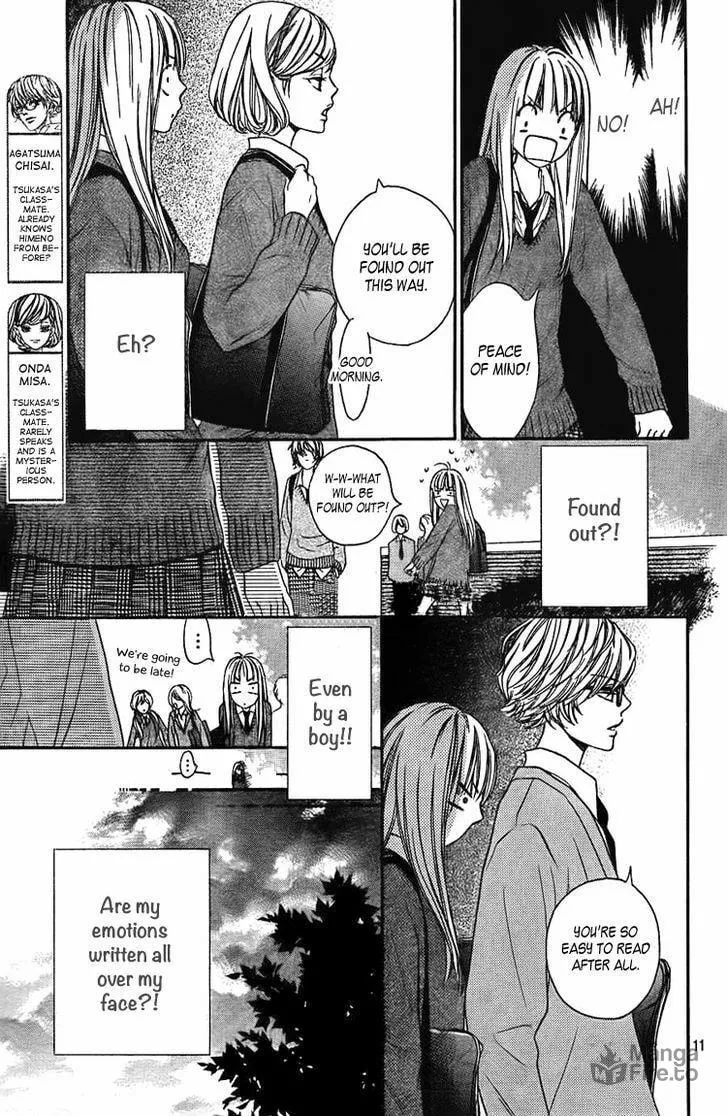 Read Nakanmon! chapter 3 image 11 on Lezhin