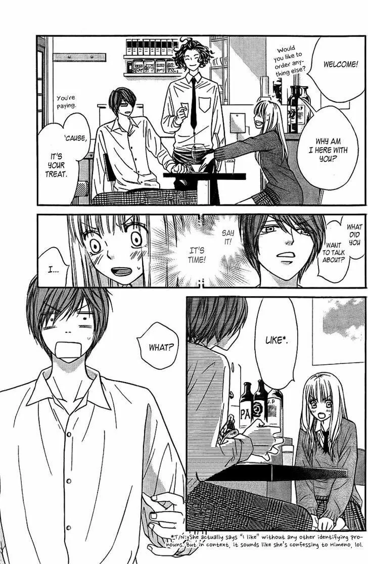 Read Nakanmon! chapter 3 image 13 on Lezhin