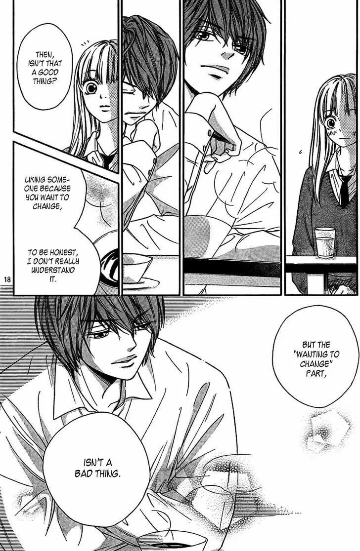 Read Nakanmon! chapter 3 image 18 on Lezhin