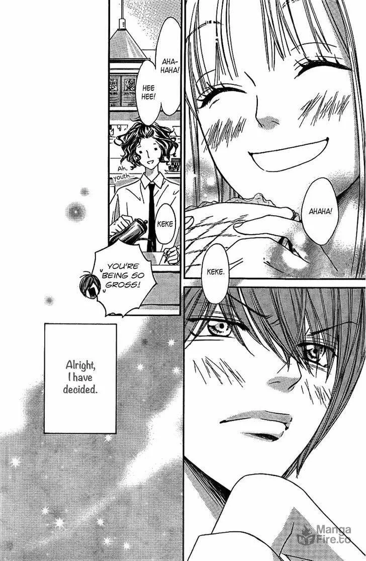Read Nakanmon! chapter 3 image 20 on Lezhin