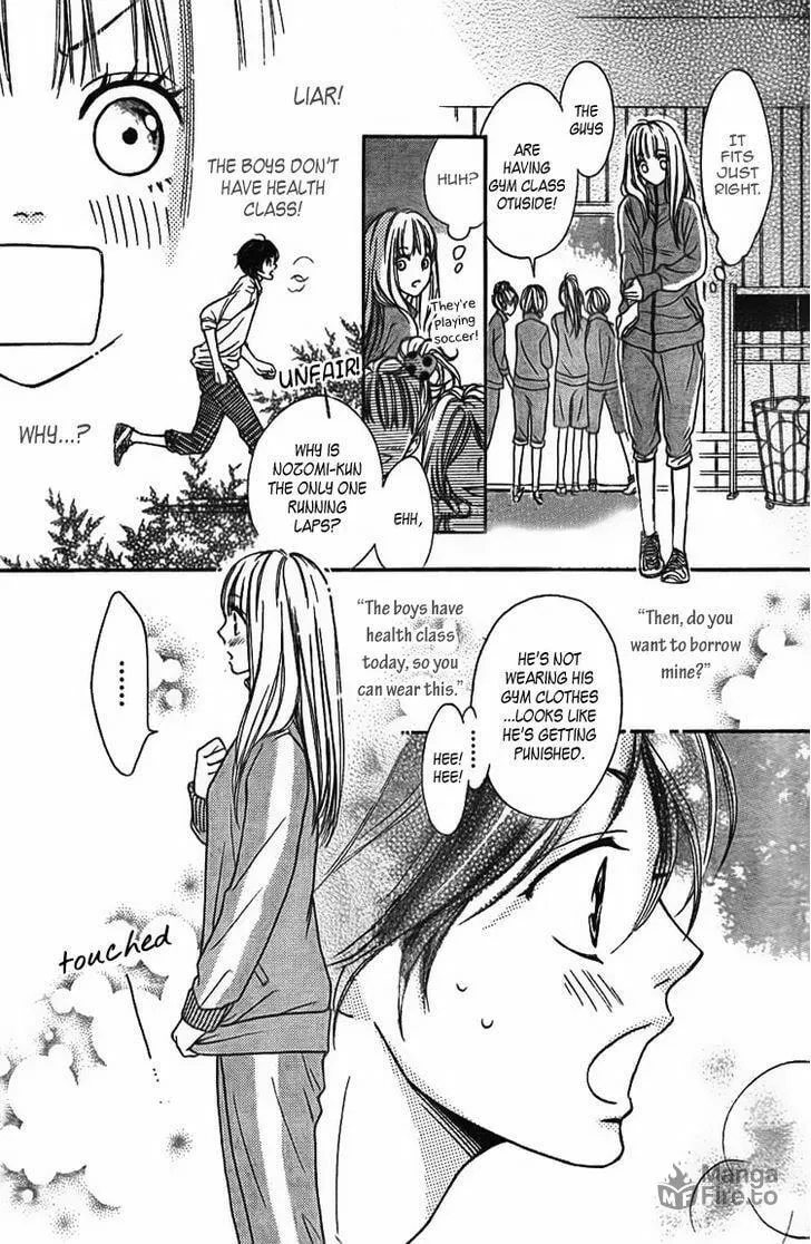 Read Nakanmon! chapter 3 image 23 on Lezhin