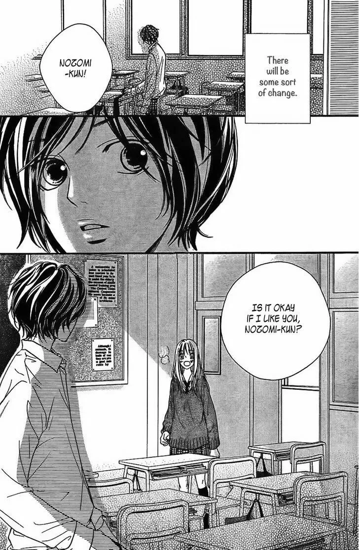 Read Nakanmon! chapter 3 image 25 on Lezhin