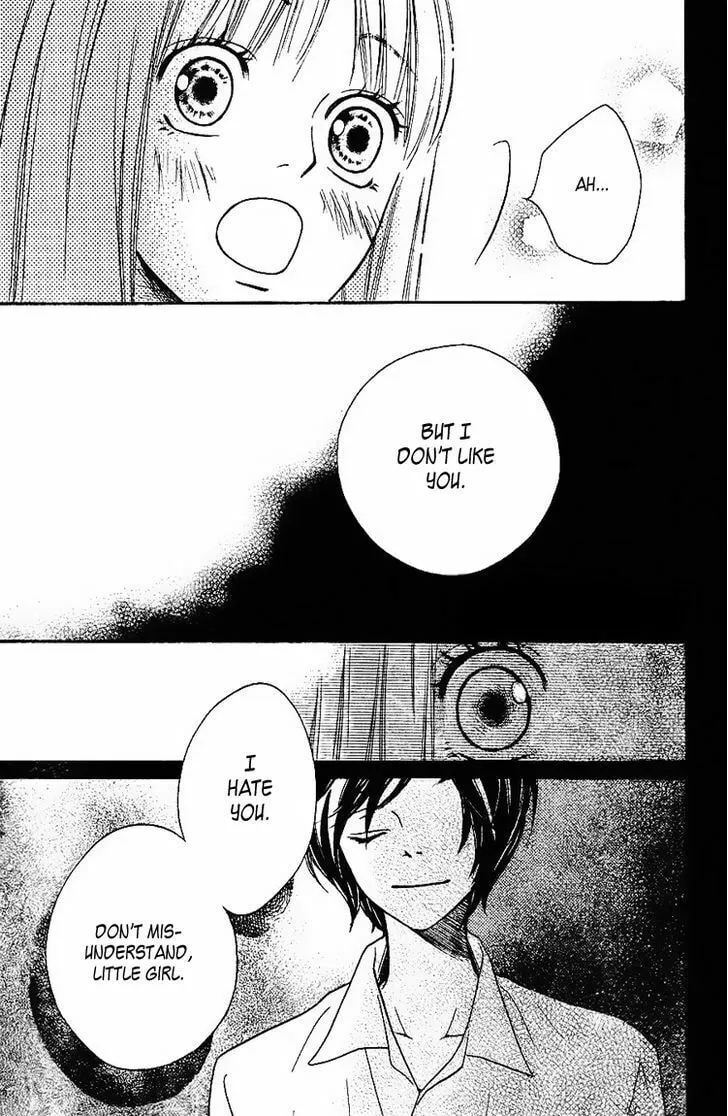 Read Nakanmon! chapter 3 image 27 on Lezhin