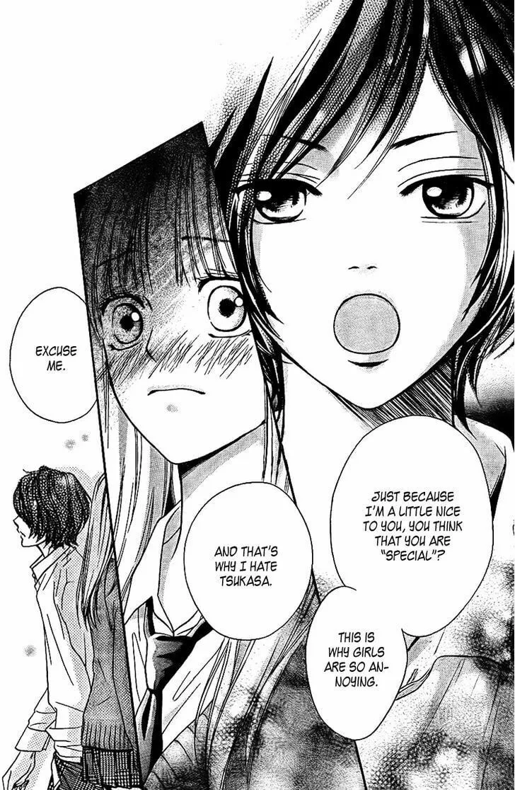 Read Nakanmon! chapter 3 image 28 on Lezhin