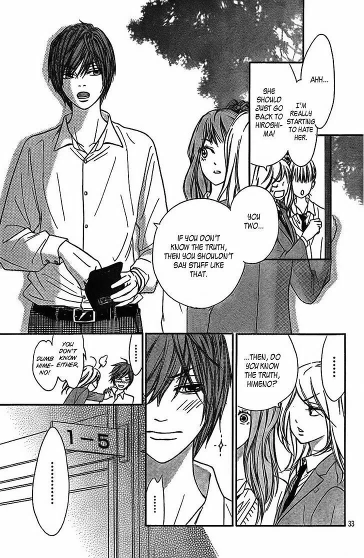 Read Nakanmon! chapter 3 image 33 on Lezhin