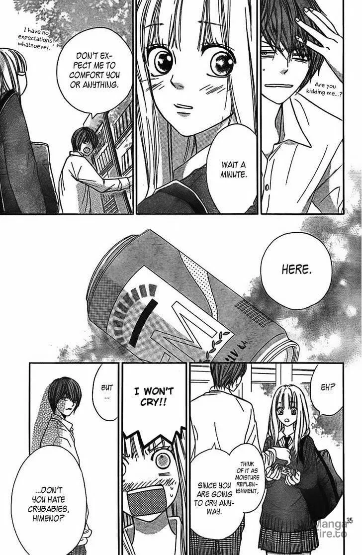Read Nakanmon! chapter 3 image 35 on Lezhin