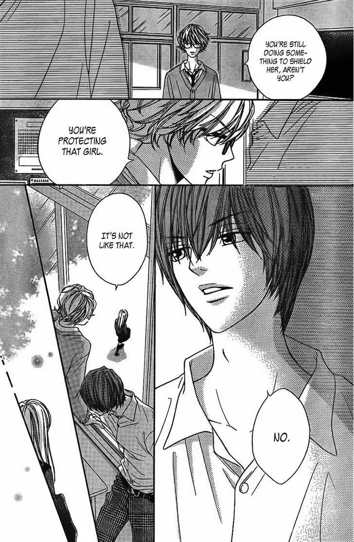 Read Nakanmon! chapter 3 image 37 on Lezhin