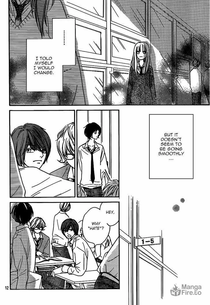 Read Nakanmon! chapter 4 image 11 on Lezhin