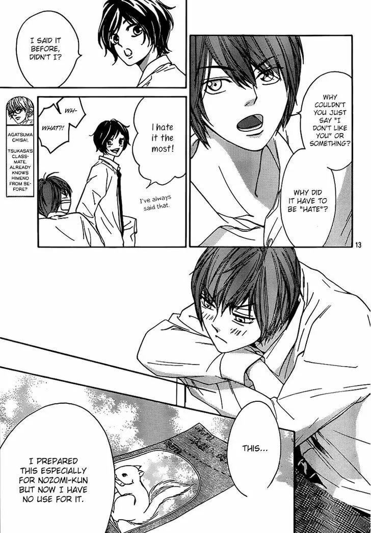 Read Nakanmon! chapter 4 image 12 on Lezhin