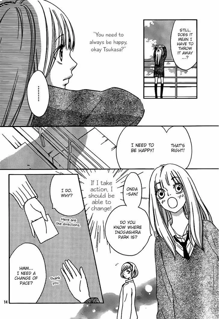 Read Nakanmon! chapter 4 image 13 on Lezhin
