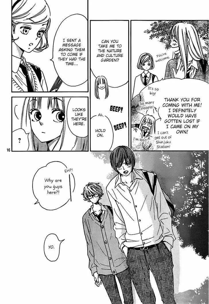 Read Nakanmon! chapter 4 image 15 on Lezhin