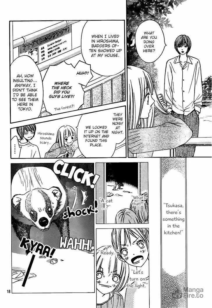 Read Nakanmon! chapter 4 image 17 on Lezhin