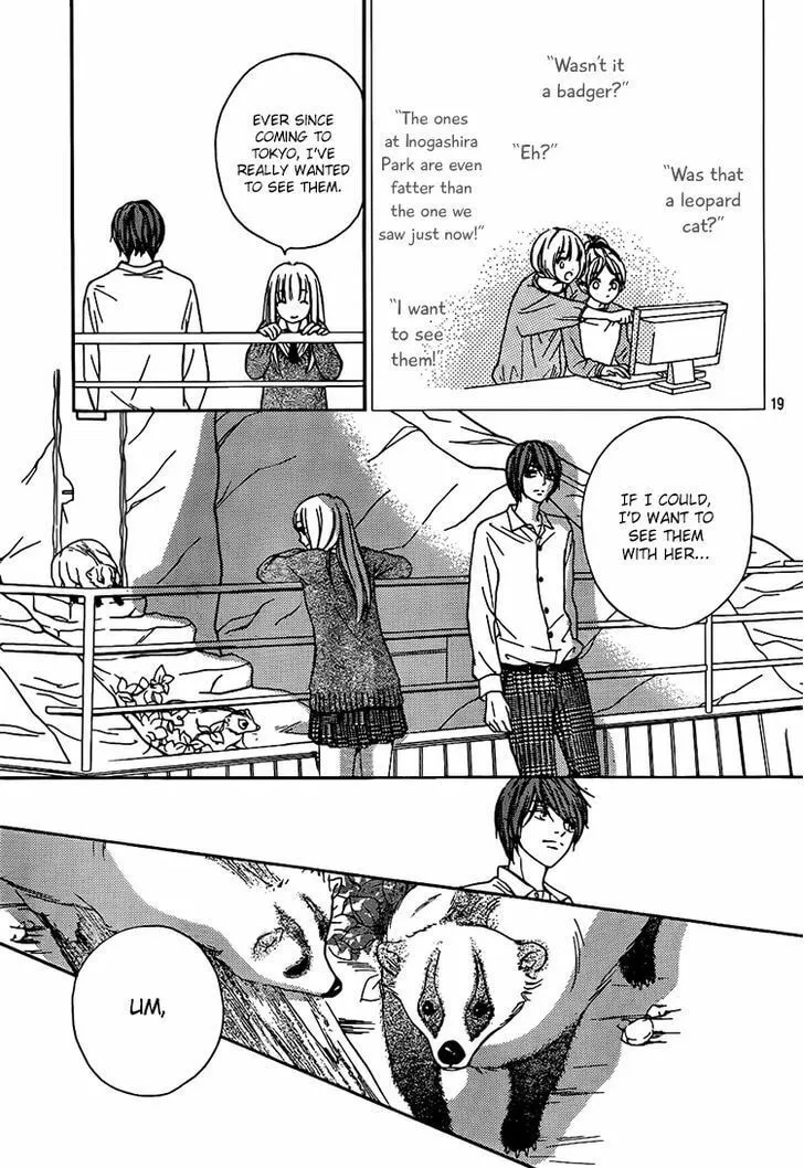Read Nakanmon! chapter 4 image 18 on Lezhin