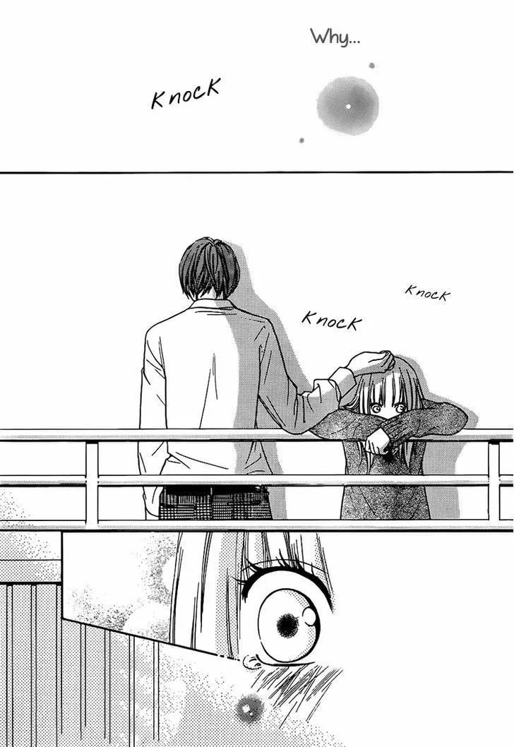 Read Nakanmon! chapter 4 image 21 on Lezhin