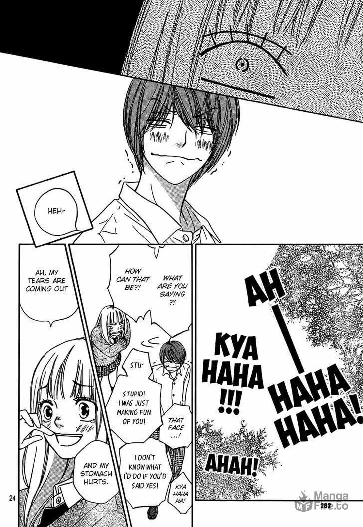 Read Nakanmon! chapter 4 image 23 on Lezhin