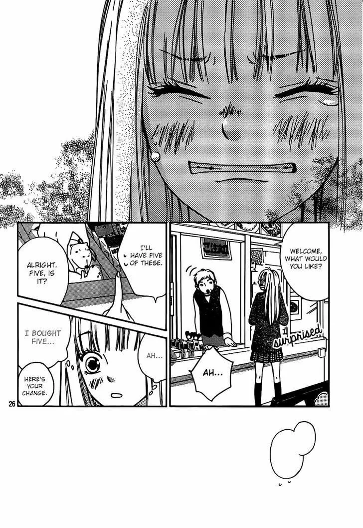 Read Nakanmon! chapter 4 image 25 on Lezhin
