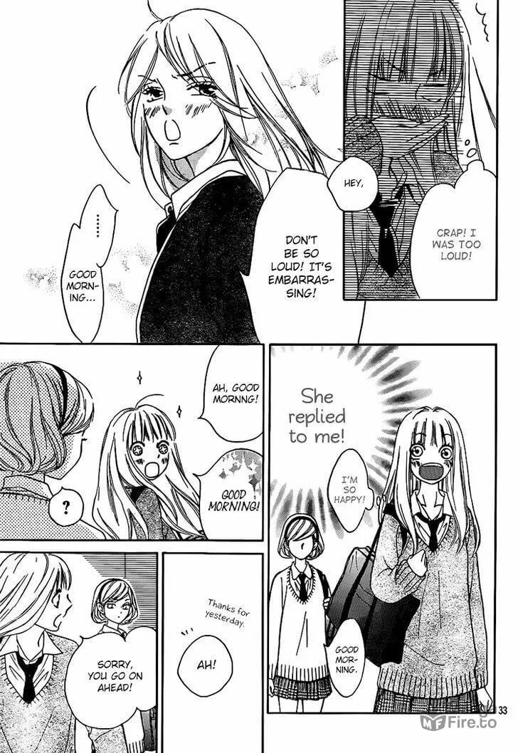 Read Nakanmon! chapter 4 image 32 on Lezhin
