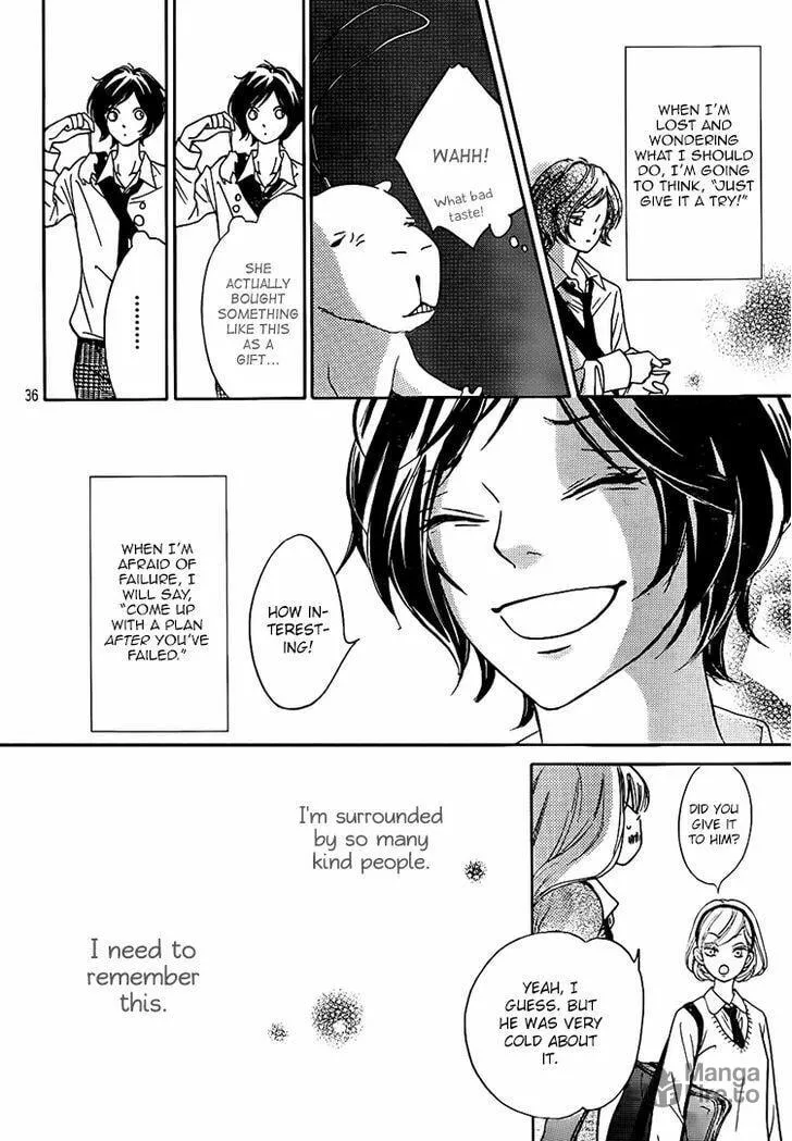 Read Nakanmon! chapter 4 image 35 on Lezhin