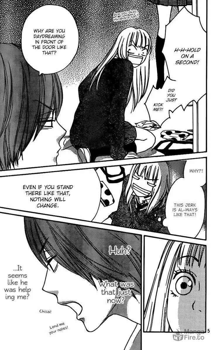 Read Nakanmon! chapter 4 image 4 on Lezhin