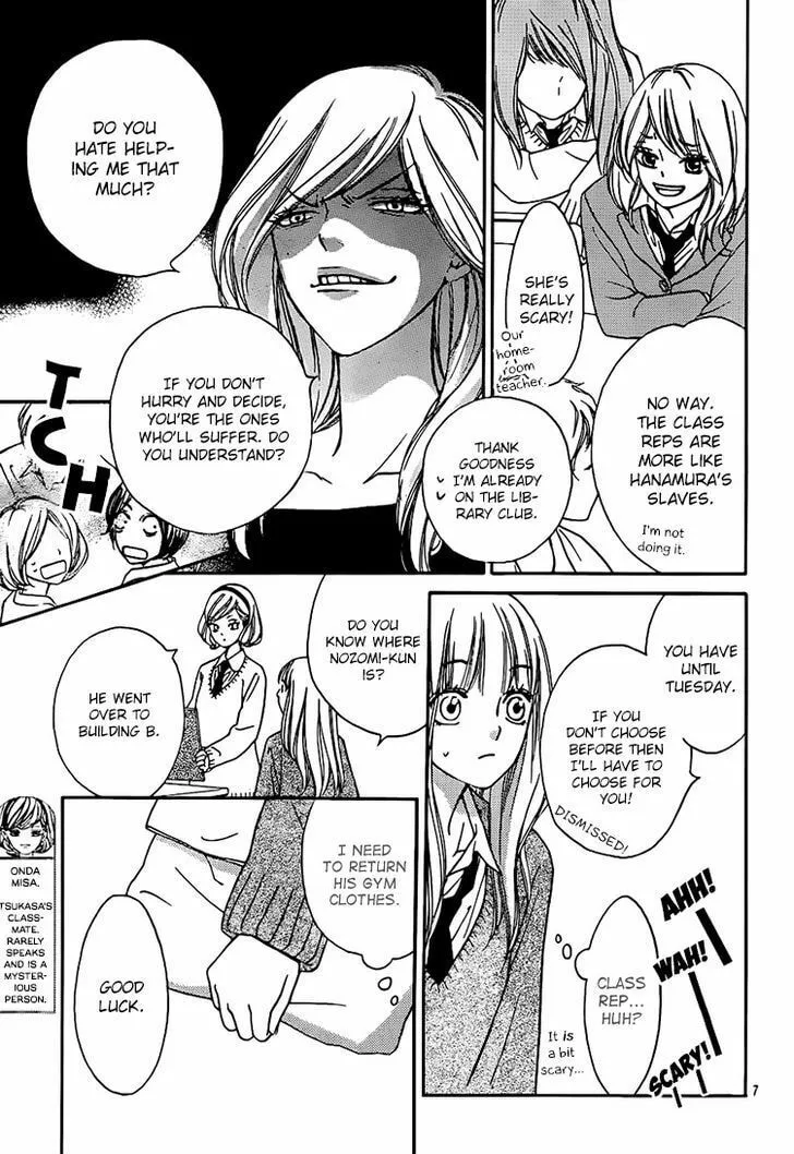 Read Nakanmon! chapter 4 image 6 on Lezhin