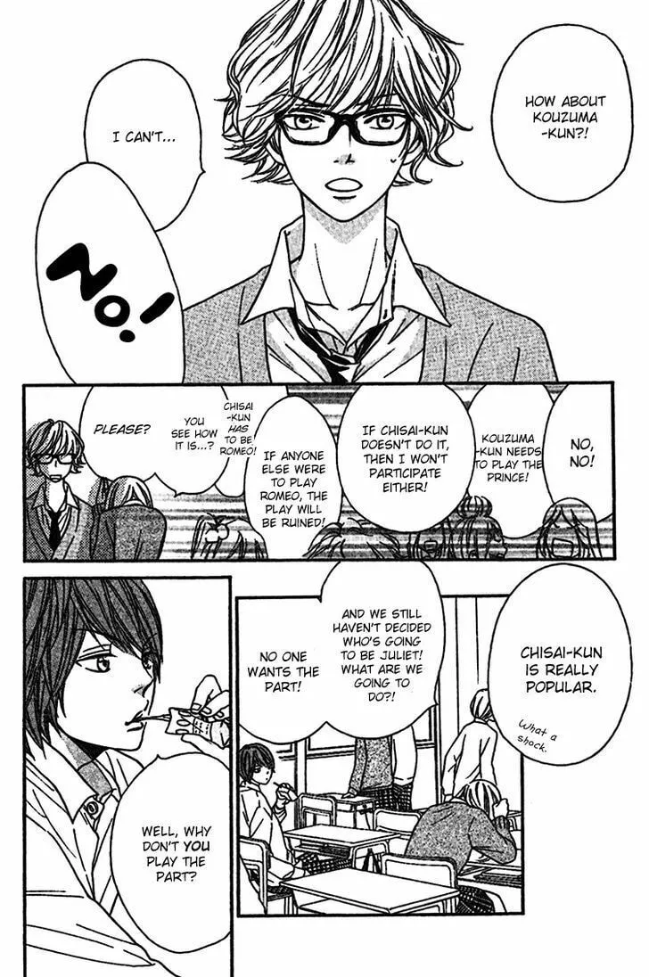 Read Nakanmon! chapter 5 image 16 on Lezhin