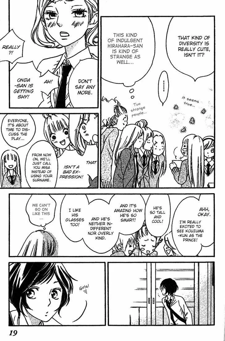 Read Nakanmon! chapter 5 image 21 on Lezhin