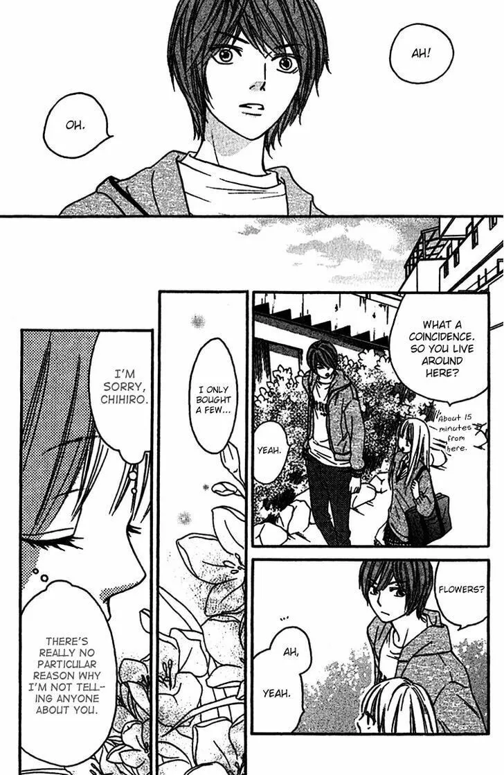 Read Nakanmon! chapter 5 image 27 on Lezhin