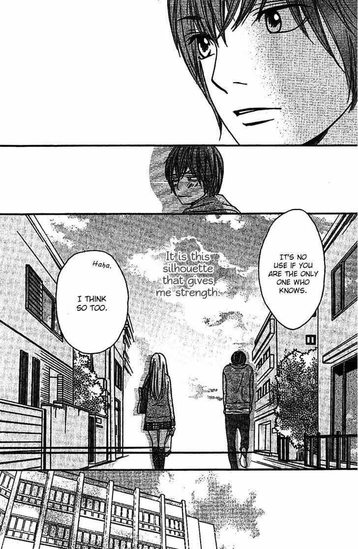 Read Nakanmon! chapter 5 image 30 on Lezhin