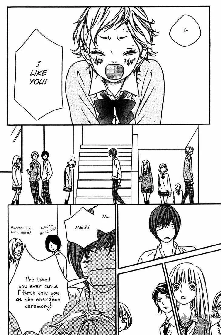 Read Nakanmon! chapter 5 image 32 on Lezhin