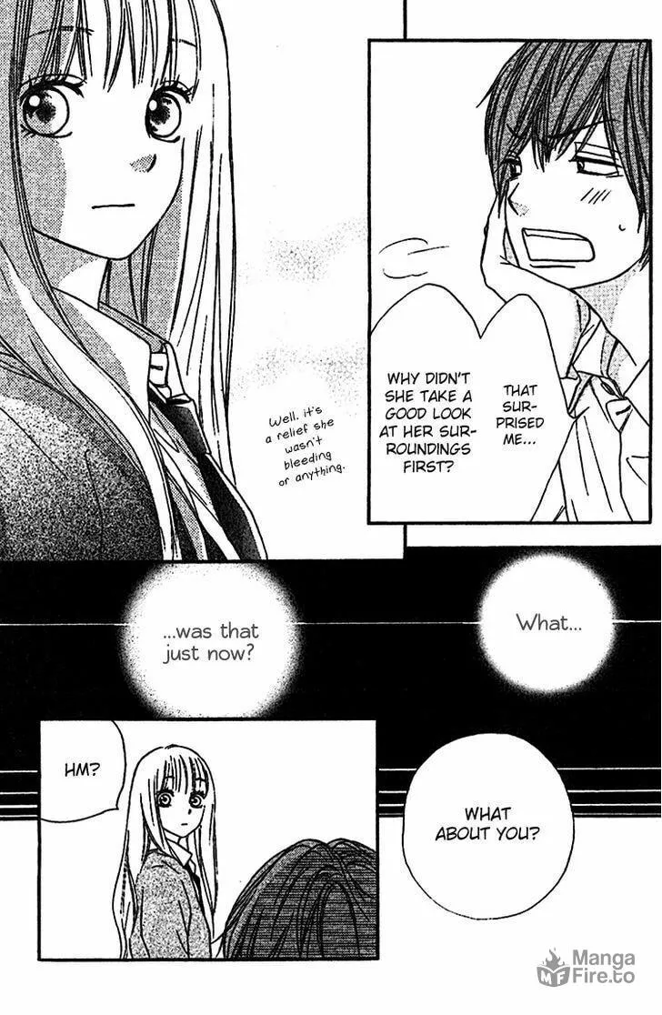 Read Nakanmon! chapter 5 image 39 on Lezhin