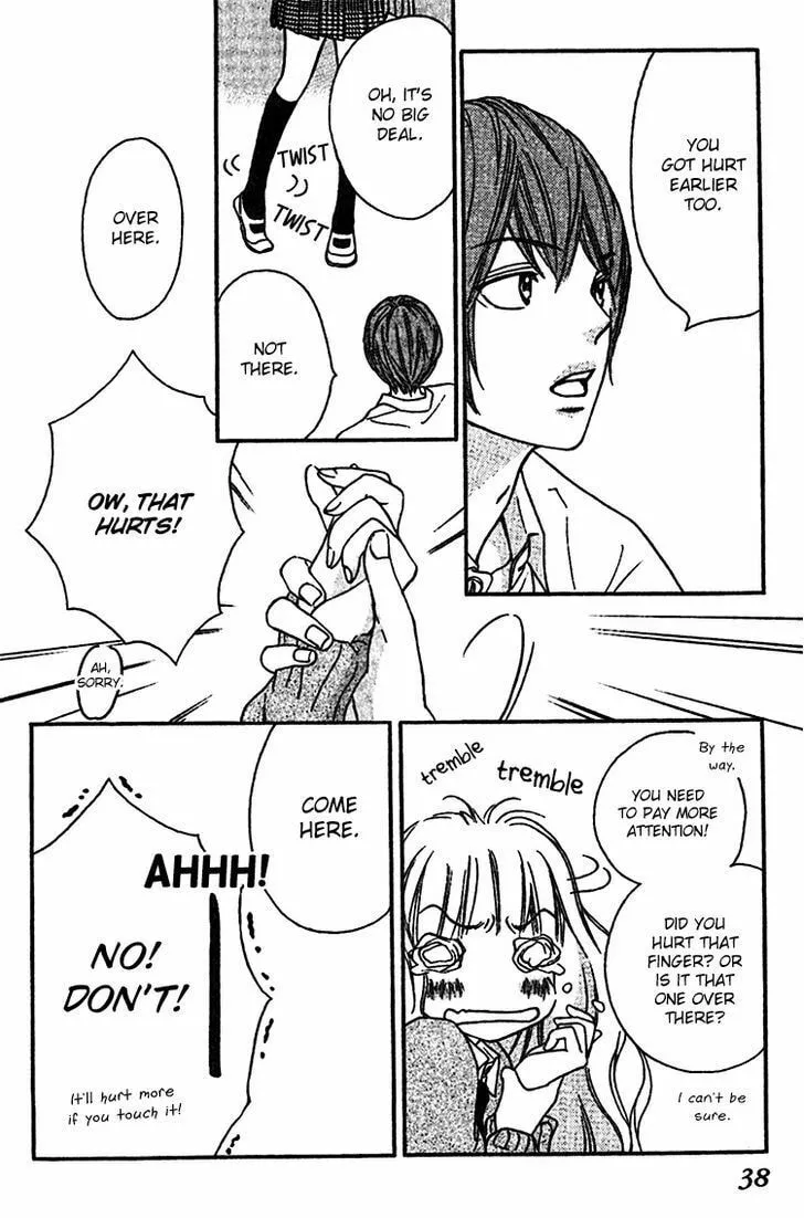 Read Nakanmon! chapter 5 image 40 on Lezhin