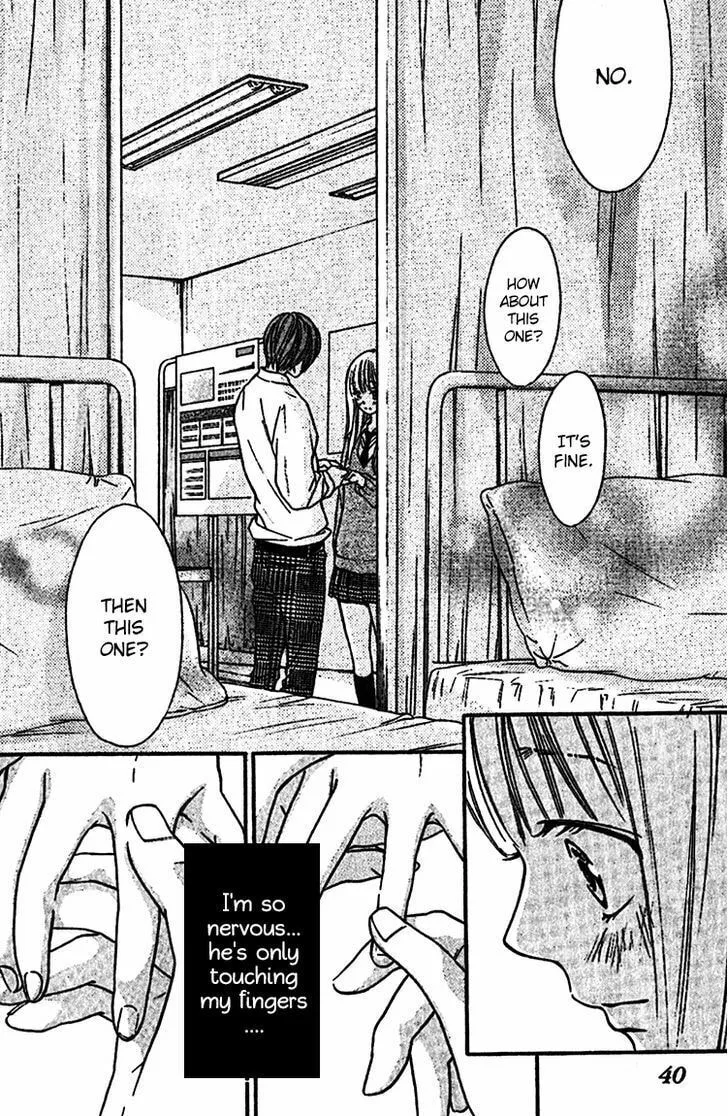 Read Nakanmon! chapter 5 image 42 on Lezhin