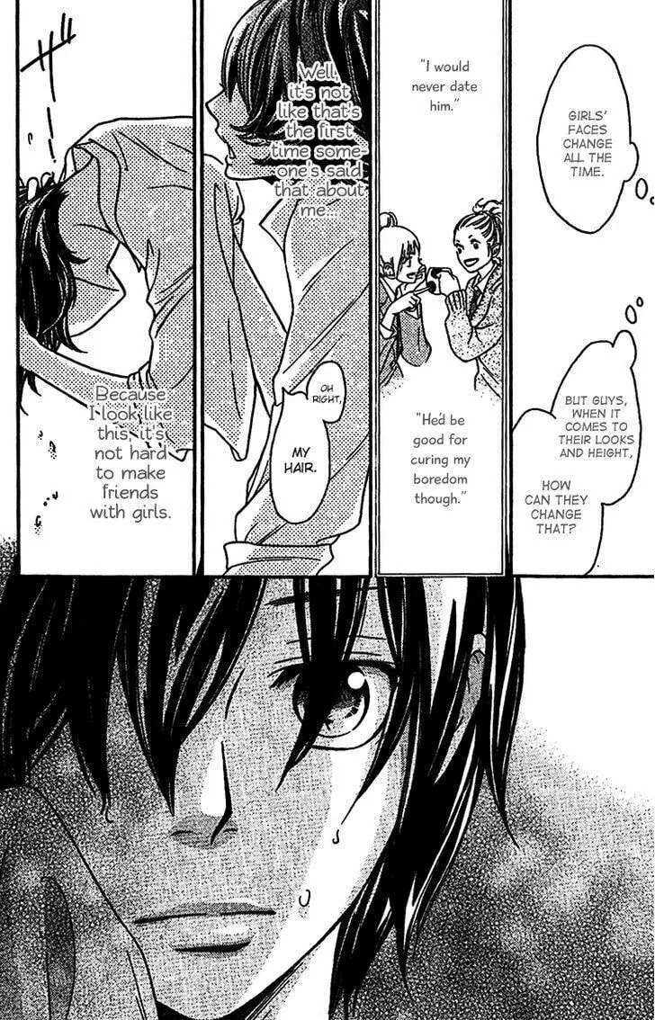 Read Nakanmon! chapter 6 image 10 on Lezhin