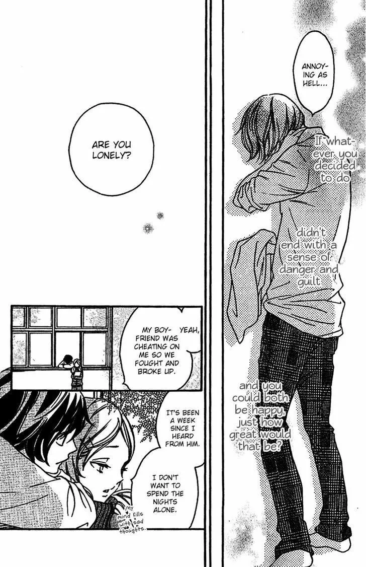 Read Nakanmon! chapter 6 image 12 on Lezhin