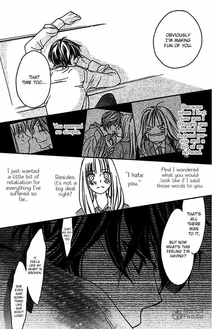 Read Nakanmon! chapter 6 image 19 on Lezhin