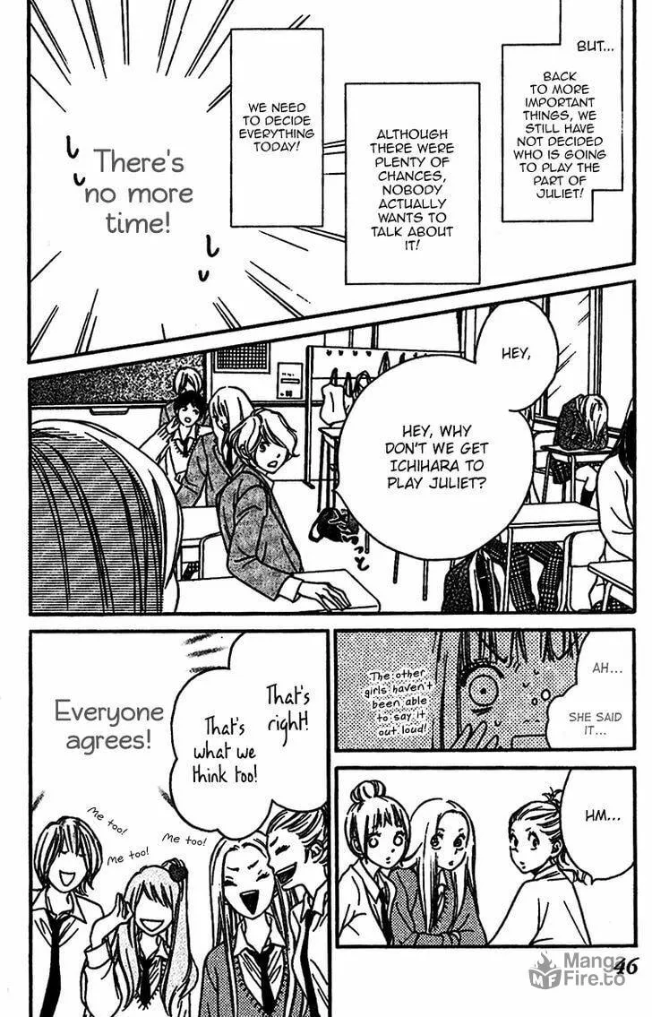 Read Nakanmon! chapter 6 image 2 on Lezhin