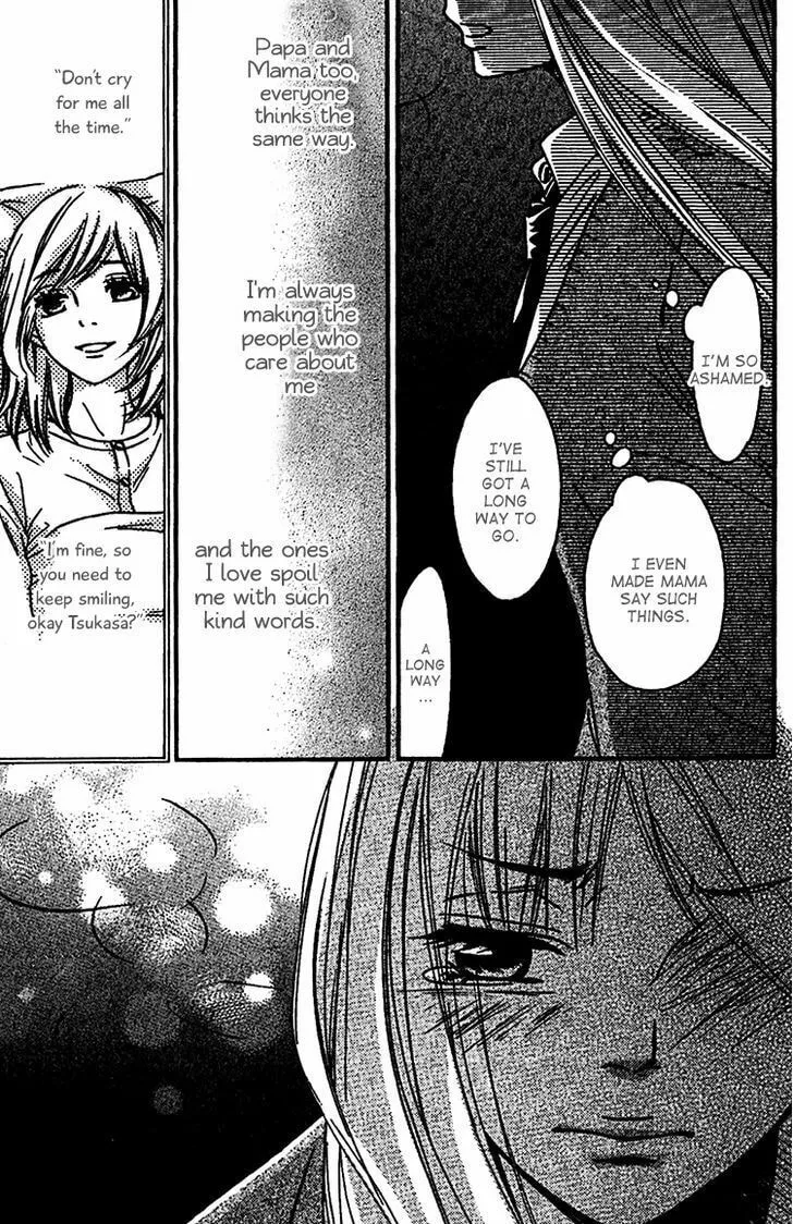 Read Nakanmon! chapter 6 image 25 on Lezhin
