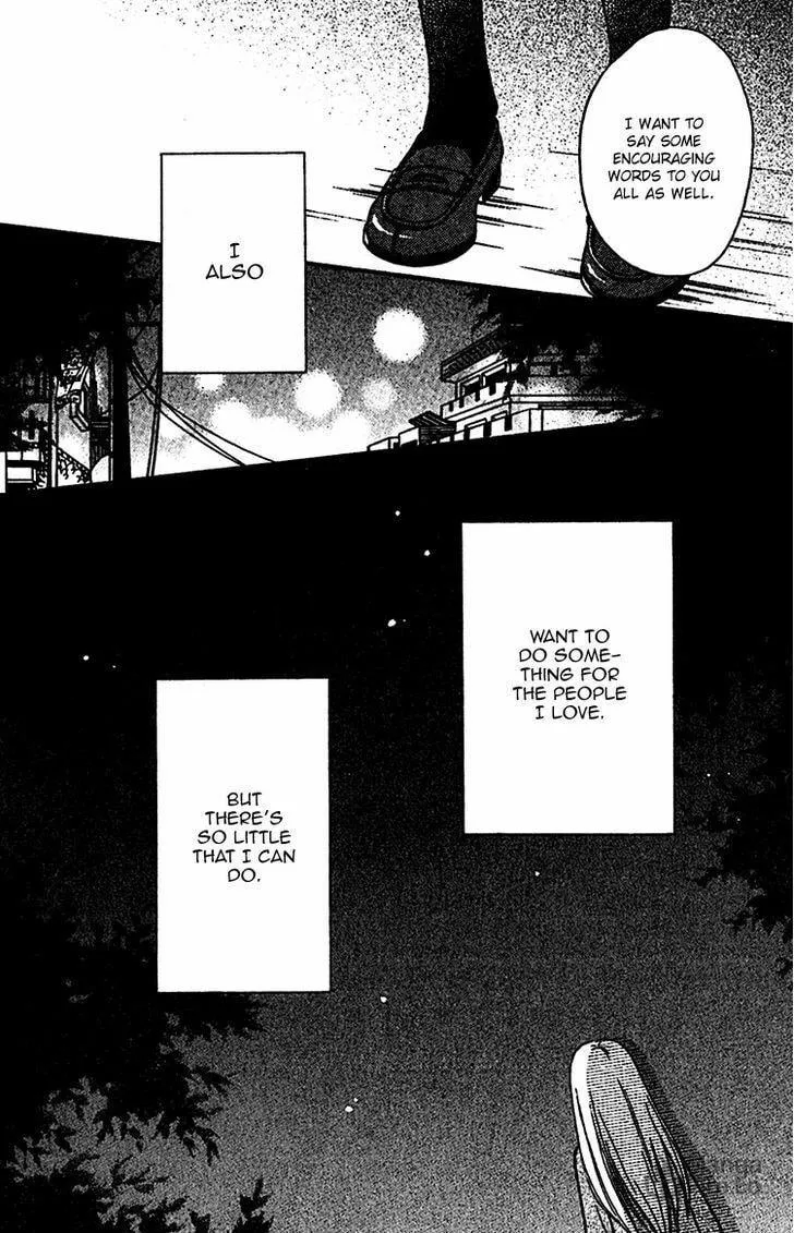 Read Nakanmon! chapter 6 image 26 on Lezhin
