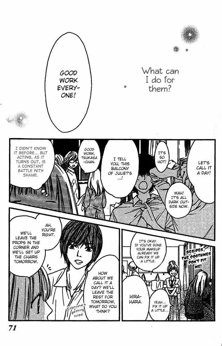 Read Nakanmon! chapter 6 image 27 on Lezhin