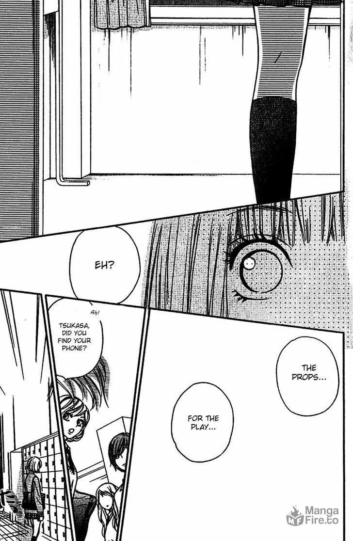 Read Nakanmon! chapter 6 image 29 on Lezhin