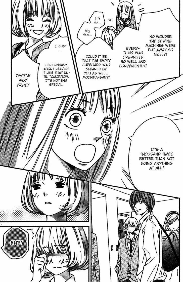 Read Nakanmon! chapter 6 image 31 on Lezhin