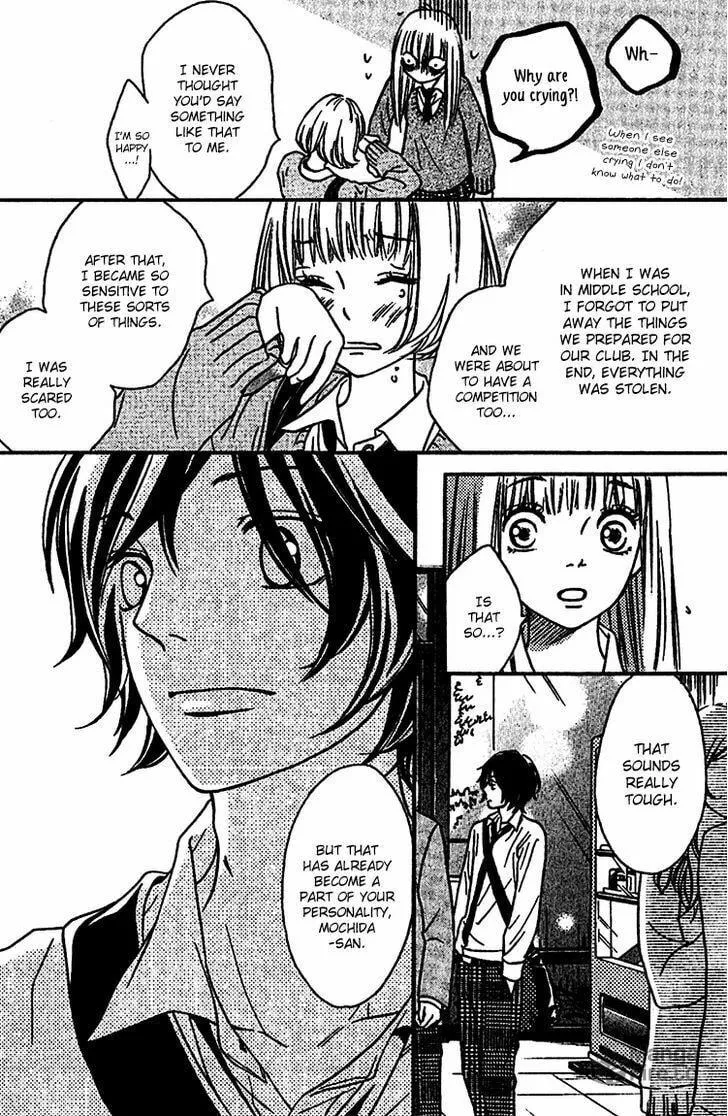 Read Nakanmon! chapter 6 image 32 on Lezhin