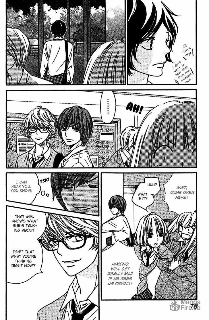 Read Nakanmon! chapter 6 image 34 on Lezhin