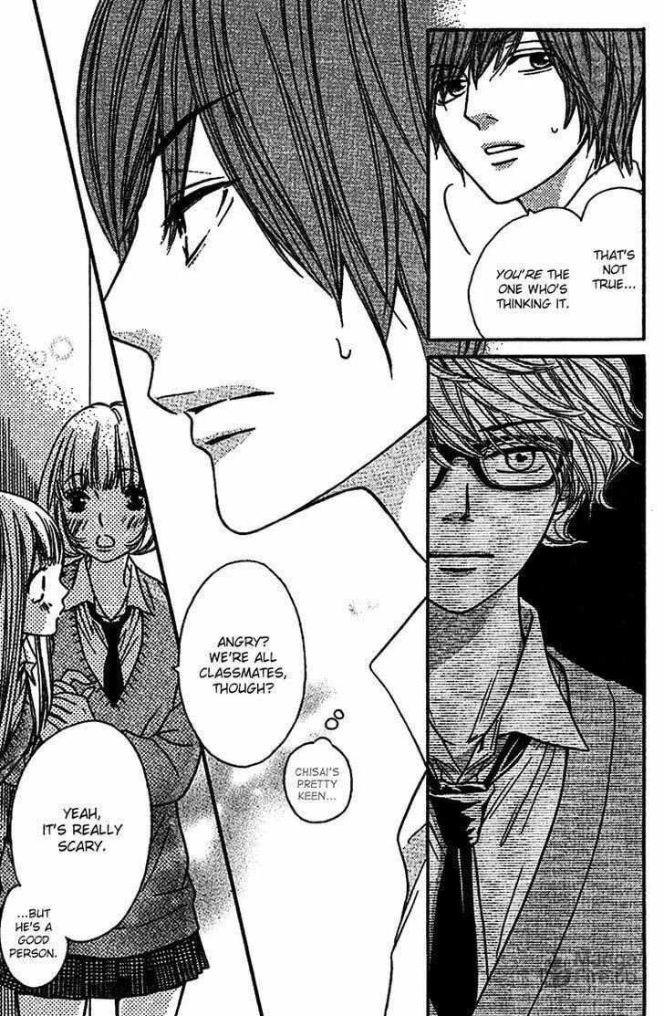 Read Nakanmon! chapter 6 image 35 on Lezhin