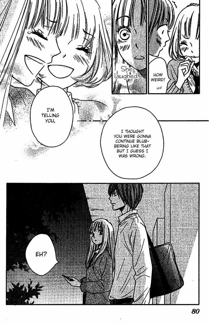Read Nakanmon! chapter 6 image 36 on Lezhin
