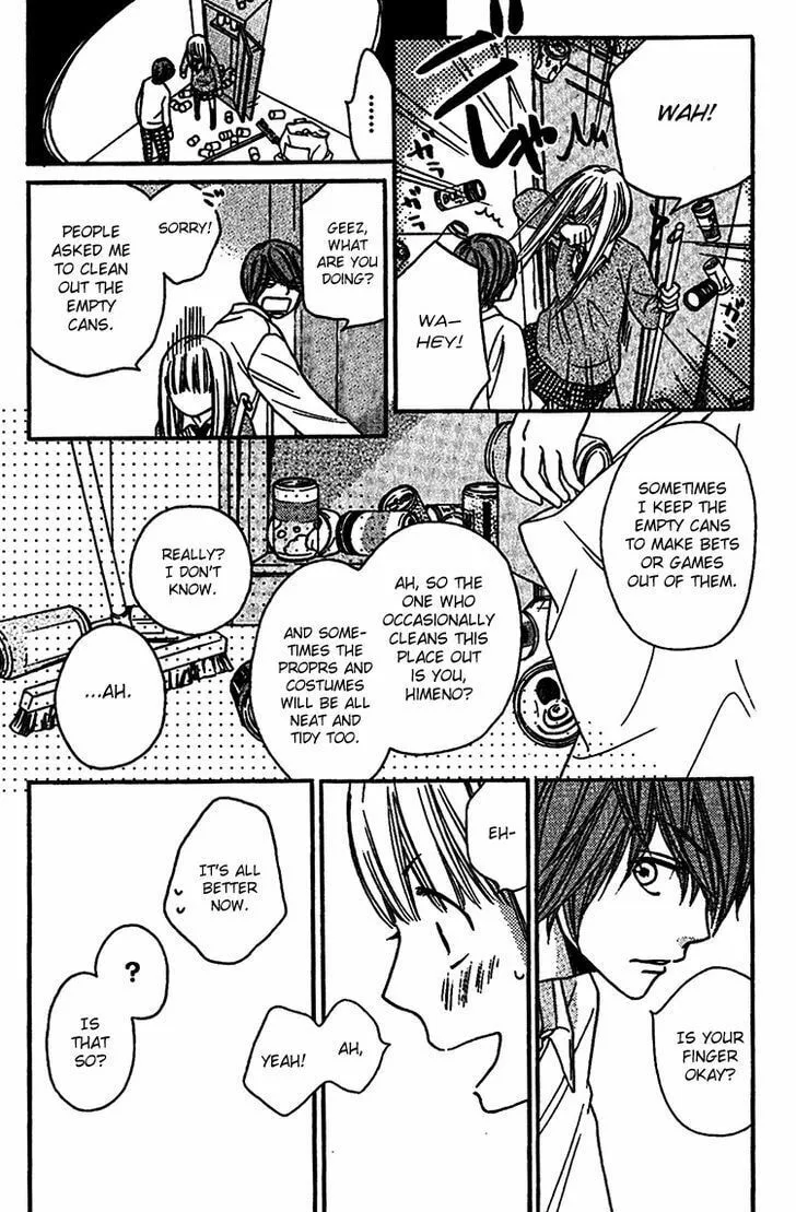 Read Nakanmon! chapter 6 image 6 on Lezhin
