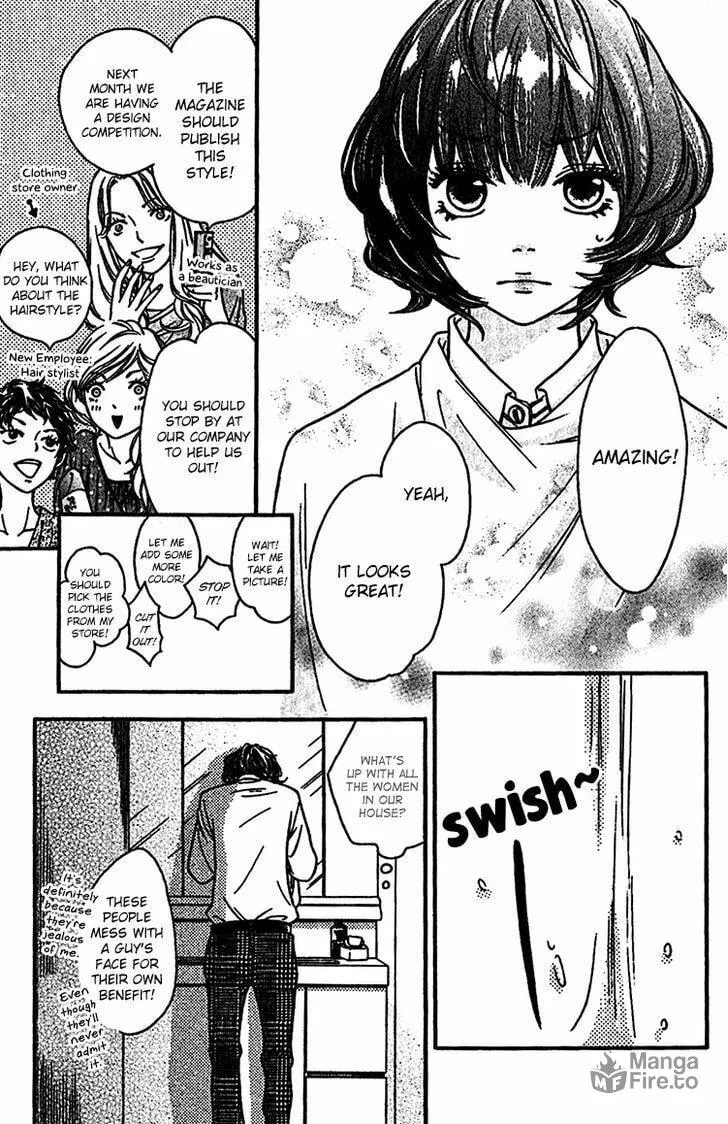 Read Nakanmon! chapter 6 image 9 on Lezhin