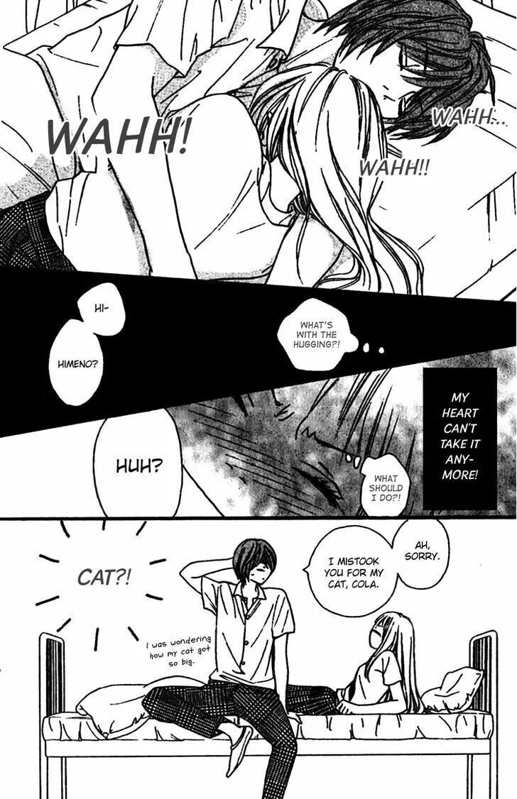 Read Nakanmon! chapter 7 image 16 on Lezhin